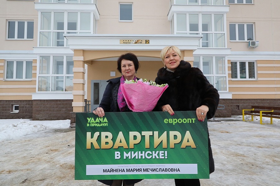 «Всем друзьям говорила: «Хочу квартиру в Минске!» Как удачливые покупатели распорядятся своими призами? 